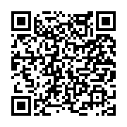 고시/공고 페이지 바로가기 주소(https://www.jangseong.go.kr/q/ezIyOHwyNTUzMXxzaG93fHBhZ2U9Mjg0fQ==&e=M&s=3), QRCODE