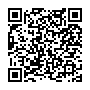 고시/공고 페이지 바로가기 주소(https://www.jangseong.go.kr/q/ezIyOHwyNTUzN3xzaG93fHBhZ2U9MjA2fQ==&e=M&s=3), QRCODE