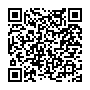 고시/공고 페이지 바로가기 주소(https://www.jangseong.go.kr/q/ezIyOHwyNTUzNHxzaG93fHBhZ2U9MjU4fQ==&e=M&s=3), QRCODE