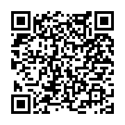 고시/공고 페이지 바로가기 주소(https://www.jangseong.go.kr/q/ezIyOHwyNTUzNHxzaG93fHBhZ2U9MzE0fQ==&e=M&s=3), QRCODE