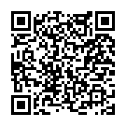 고시/공고 페이지 바로가기 주소(https://www.jangseong.go.kr/q/ezIyOHwyNTUzNXxzaG93fHBhZ2U9MjU2fQ==&e=M&s=3), QRCODE