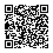 고시/공고 페이지 바로가기 주소(https://www.jangseong.go.kr/q/ezIyOHwyNTUzOHxzaG93fHBhZ2U9MjU3fQ==&e=M&s=3), QRCODE