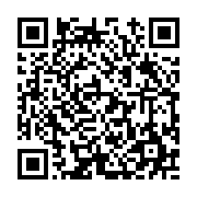 고시/공고 페이지 바로가기 주소(https://www.jangseong.go.kr/q/ezIyOHwyNTUzOHxzaG93fHBhZ2U9MjgzfQ==&e=M&s=3), QRCODE