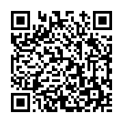 고시/공고 페이지 바로가기 주소(https://www.jangseong.go.kr/q/ezIyOHwyNTY0MnxzaG93fHBhZ2U9MjQ2fQ==&e=M&s=3), QRCODE