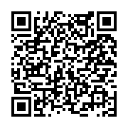 고시/공고 페이지 바로가기 주소(https://www.jangseong.go.kr/q/ezIyOHwyNTY0NHxzaG93fHBhZ2U9Mjc0fQ==&e=M&s=3), QRCODE