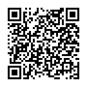 고시/공고 페이지 바로가기 주소(https://www.jangseong.go.kr/q/ezIyOHwyNTY0NXxzaG93fHBhZ2U9MjM2fQ==&e=M&s=3), QRCODE