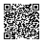 고시/공고 페이지 바로가기 주소(https://www.jangseong.go.kr/q/ezIyOHwyNTY1MHxzaG93fHBhZ2U9MjM2fQ==&e=M&s=3), QRCODE