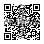 고시/공고 페이지 바로가기 주소(https://www.jangseong.go.kr/q/ezIyOHwyNTY1MXxzaG93fHBhZ2U9MTk0fQ==&e=M&s=3), QRCODE