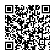 고시/공고 페이지 바로가기 주소(https://www.jangseong.go.kr/q/ezIyOHwyNTY1MXxzaG93fHBhZ2U9MTkzfQ==&e=M&s=3), QRCODE