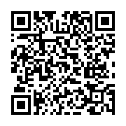 고시/공고 페이지 바로가기 주소(https://www.jangseong.go.kr/q/ezIyOHwyNTY1MnxzaG93fHBhZ2U9MzAzfQ==&e=M&s=3), QRCODE