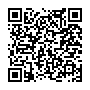 고시/공고 페이지 바로가기 주소(https://www.jangseong.go.kr/q/ezIyOHwyNTY1NXxzaG93fHBhZ2U9MTQ3fQ==&e=M&s=3), QRCODE