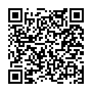 고시/공고 페이지 바로가기 주소(https://www.jangseong.go.kr/q/ezIyOHwyNTY1NXxzaG93fHBhZ2U9MjQ3fQ==&e=M&s=3), QRCODE