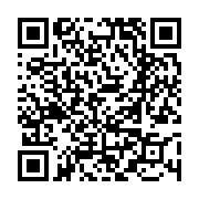 고시/공고 페이지 바로가기 주소(https://www.jangseong.go.kr/q/ezIyOHwyNTY2M3xzaG93fHBhZ2U9MTkzfQ==&e=M&s=3), QRCODE