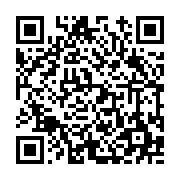 고시/공고 페이지 바로가기 주소(https://www.jangseong.go.kr/q/ezIyOHwyNTY2MHxzaG93fHBhZ2U9MTkzfQ==&e=M&s=3), QRCODE