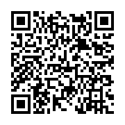 고시/공고 페이지 바로가기 주소(https://www.jangseong.go.kr/q/ezIyOHwyNTY2MnxzaG93fHBhZ2U9MjM0fQ==&e=M&s=3), QRCODE