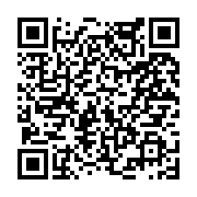 고시/공고 페이지 바로가기 주소(https://www.jangseong.go.kr/q/ezIyOHwyNTY2NHxzaG93fHBhZ2U9MjM0fQ==&e=M&s=3), QRCODE