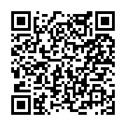 고시/공고 페이지 바로가기 주소(https://www.jangseong.go.kr/q/ezIyOHwyNTY3N3xzaG93fHBhZ2U9MjMzfQ==&e=M&s=3), QRCODE