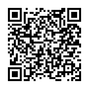 고시/공고 페이지 바로가기 주소(https://www.jangseong.go.kr/q/ezIyOHwyNTY3NnxzaG93fHBhZ2U9MTkzfQ==&e=M&s=3), QRCODE
