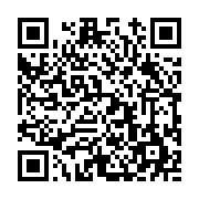 고시/공고 페이지 바로가기 주소(https://www.jangseong.go.kr/q/ezIyOHwyNTY3OHxzaG93fHBhZ2U9MTQ1fQ==&e=M&s=3), QRCODE