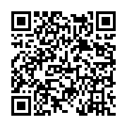 고시/공고 페이지 바로가기 주소(https://www.jangseong.go.kr/q/ezIyOHwyNTY4M3xzaG93fHBhZ2U9MjQ1fQ==&e=M&s=3), QRCODE