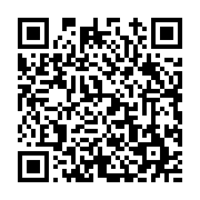 고시/공고 페이지 바로가기 주소(https://www.jangseong.go.kr/q/ezIyOHwyNTY4NnxzaG93fHBhZ2U9MTY0fQ==&e=M&s=3), QRCODE