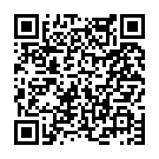 고시/공고 페이지 바로가기 주소(https://www.jangseong.go.kr/q/ezIyOHwyNTY4OHxzaG93fHBhZ2U9MjMzfQ==&e=M&s=3), QRCODE