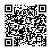 고시/공고 페이지 바로가기 주소(https://www.jangseong.go.kr/q/ezIyOHwyNTY5MHxzaG93fHBhZ2U9MTQ0fQ==&e=M&s=3), QRCODE