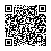 고시/공고 페이지 바로가기 주소(https://www.jangseong.go.kr/q/ezIyOHwyNTY5MHxzaG93fHBhZ2U9MzAwfQ==&e=M&s=3), QRCODE
