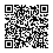 고시/공고 페이지 바로가기 주소(https://www.jangseong.go.kr/q/ezIyOHwyNTY5MnxzaG93fHBhZ2U9MjcwfQ==&e=M&s=3), QRCODE