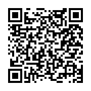 고시/공고 페이지 바로가기 주소(https://www.jangseong.go.kr/q/ezIyOHwyNTY5NHxzaG93fHBhZ2U9MjQ0fQ==&e=M&s=3), QRCODE