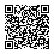 고시/공고 페이지 바로가기 주소(https://www.jangseong.go.kr/q/ezIyOHwyNTY5OHxzaG93fHBhZ2U9MTkyfQ==&e=M&s=3), QRCODE