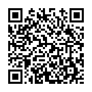 고시/공고 페이지 바로가기 주소(https://www.jangseong.go.kr/q/ezIyOHwyNTY5OXxzaG93fHBhZ2U9MTkwfQ==&e=M&s=3), QRCODE