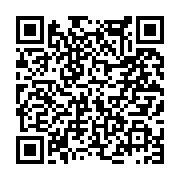 고시/공고 페이지 바로가기 주소(https://www.jangseong.go.kr/q/ezIyOHwyNTYwMHxzaG93fHBhZ2U9MTk3fQ==&e=M&s=3), QRCODE