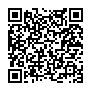 고시/공고 페이지 바로가기 주소(https://www.jangseong.go.kr/q/ezIyOHwyNTYwNHxzaG93fHBhZ2U9MjUxfQ==&e=M&s=3), QRCODE