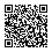고시/공고 페이지 바로가기 주소(https://www.jangseong.go.kr/q/ezIyOHwyNTYwNnxzaG93fHBhZ2U9MTUxfQ==&e=M&s=3), QRCODE
