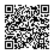 고시/공고 페이지 바로가기 주소(https://www.jangseong.go.kr/q/ezIyOHwyNTYwNnxzaG93fHBhZ2U9MjQ5fQ==&e=M&s=3), QRCODE