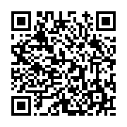 고시/공고 페이지 바로가기 주소(https://www.jangseong.go.kr/q/ezIyOHwyNTYxMXxzaG93fHBhZ2U9MTUwfQ==&e=M&s=3), QRCODE