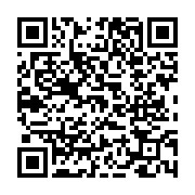 고시/공고 페이지 바로가기 주소(https://www.jangseong.go.kr/q/ezIyOHwyNTYxMnxzaG93fHBhZ2U9MjM4fQ==&e=M&s=3), QRCODE