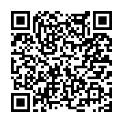 고시/공고 페이지 바로가기 주소(https://www.jangseong.go.kr/q/ezIyOHwyNTYxMnxzaG93fHBhZ2U9MzA2fQ==&e=M&s=3), QRCODE