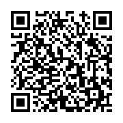 고시/공고 페이지 바로가기 주소(https://www.jangseong.go.kr/q/ezIyOHwyNTYxNnxzaG93fHBhZ2U9MjQ4fQ==&e=M&s=3), QRCODE