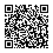 고시/공고 페이지 바로가기 주소(https://www.jangseong.go.kr/q/ezIyOHwyNTYxOHxzaG93fHBhZ2U9MTY5fQ==&e=M&s=3), QRCODE