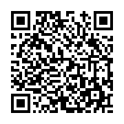 고시/공고 페이지 바로가기 주소(https://www.jangseong.go.kr/q/ezIyOHwyNTYxOHxzaG93fHBhZ2U9MTk3fQ==&e=M&s=3), QRCODE