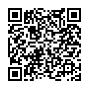 고시/공고 페이지 바로가기 주소(https://www.jangseong.go.kr/q/ezIyOHwyNTYxOHxzaG93fHBhZ2U9MTk4fQ==&e=M&s=3), QRCODE