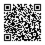 고시/공고 페이지 바로가기 주소(https://www.jangseong.go.kr/q/ezIyOHwyNTYyMHxzaG93fHBhZ2U9MjQ4fQ==&e=M&s=3), QRCODE