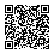 고시/공고 페이지 바로가기 주소(https://www.jangseong.go.kr/q/ezIyOHwyNTYyNHxzaG93fHBhZ2U9MTQ5fQ==&e=M&s=3), QRCODE