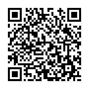 고시/공고 페이지 바로가기 주소(https://www.jangseong.go.kr/q/ezIyOHwyNTYyNXxzaG93fHBhZ2U9MTI5fQ==&e=M&s=3), QRCODE
