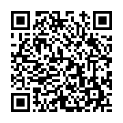 고시/공고 페이지 바로가기 주소(https://www.jangseong.go.kr/q/ezIyOHwyNTYyOXxzaG93fHBhZ2U9MTQ5fQ==&e=M&s=3), QRCODE