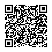 고시/공고 페이지 바로가기 주소(https://www.jangseong.go.kr/q/ezIyOHwyNTYzMHxzaG93fHBhZ2U9MTk1fQ==&e=M&s=3), QRCODE