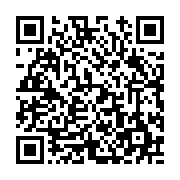 고시/공고 페이지 바로가기 주소(https://www.jangseong.go.kr/q/ezIyOHwyNTYzNnxzaG93fHBhZ2U9MTY3fQ==&e=M&s=3), QRCODE