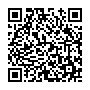 고시/공고 페이지 바로가기 주소(https://www.jangseong.go.kr/q/ezIyOHwyNTYzNnxzaG93fHBhZ2U9MTk0fQ==&e=M&s=3), QRCODE